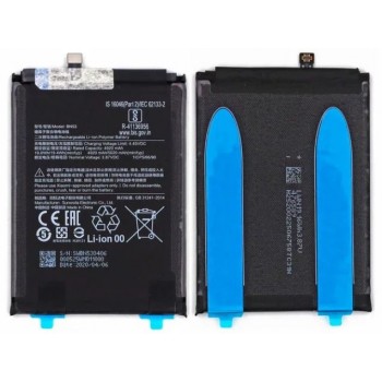 Battery original Xiaomi Redmi Note 9 Pro Max 5020mAh BN53 (service pack)