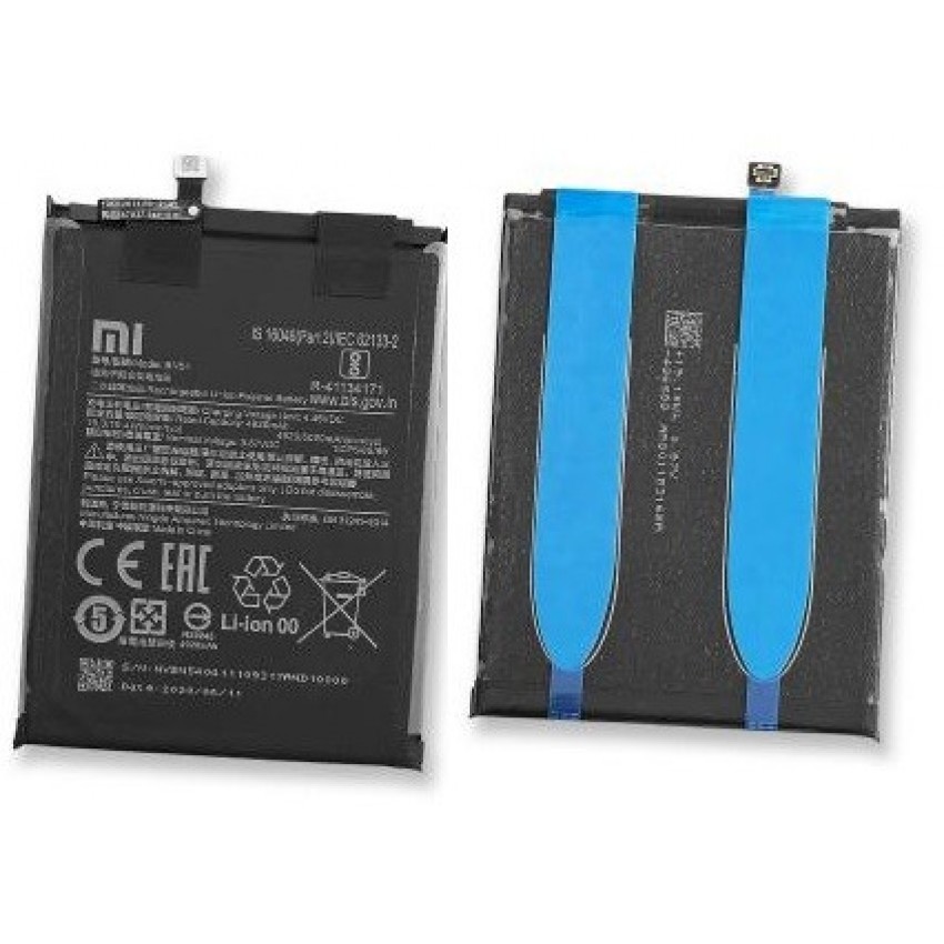 Battery original Xiaomi Redmi 9T/Redmi Note 9 5020mAh BN54 (service pack)