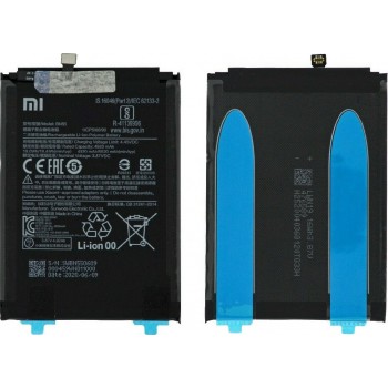 Battery original Xiaomi Redmi Note 9s 5020mAh BN55 (service pack)