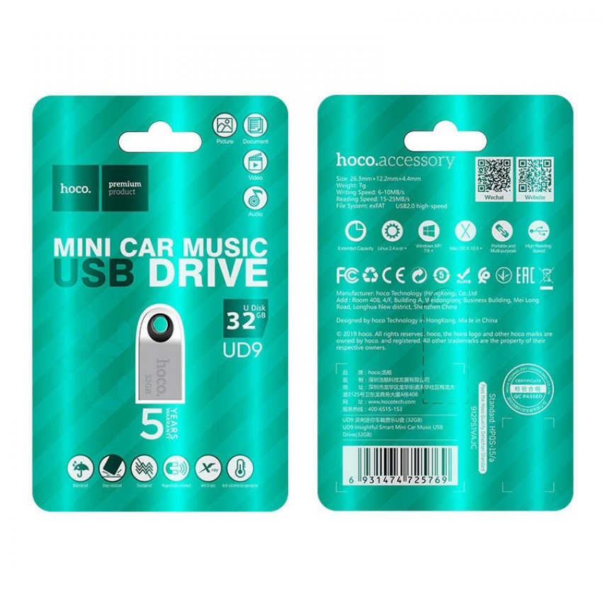 USB atmiņas disks HOCO UD9 Mini Car Music USB 2.0 32GB