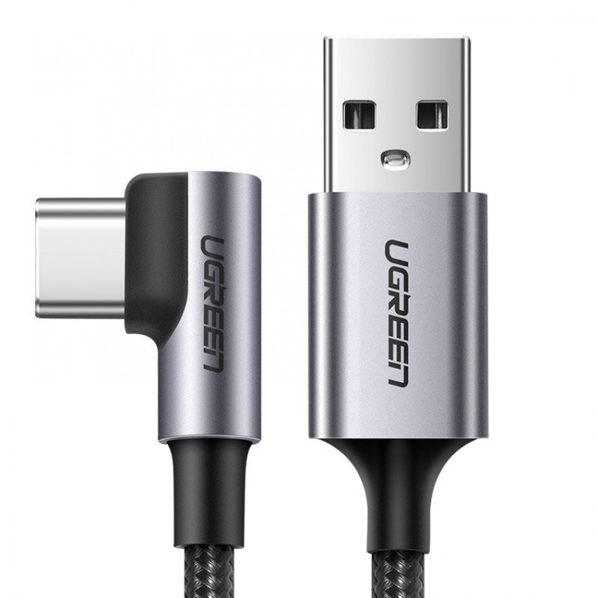 USB cable Ugreen (50942) type-C 2m (3A) silver