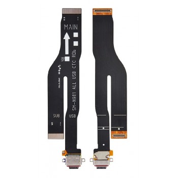 Flex Samsung N980/N981 Note 20 for plugin original (service pack)