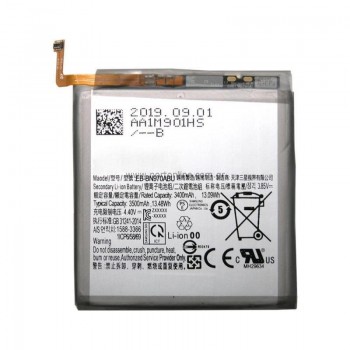 Battery ORG Samsung N970F Note 10 3400mAh EB-BN970ABU