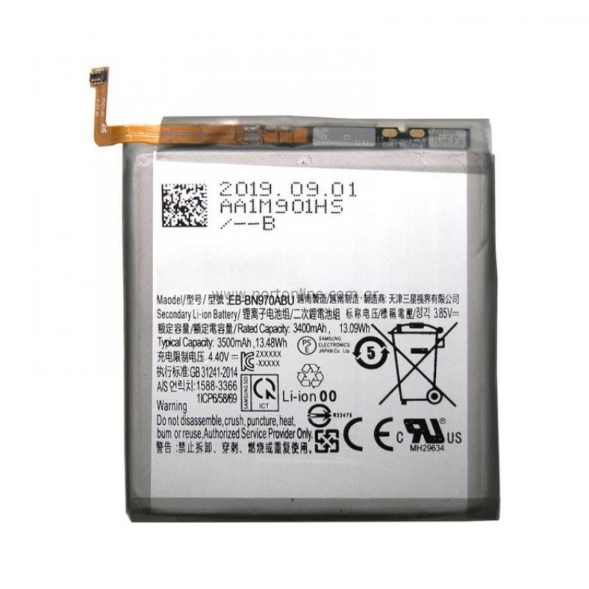 Battery ORG Samsung N970F Note 10 3400mAh EB-BN970ABU (service pack)