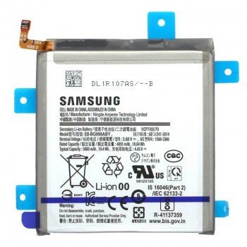 Battery original Samsung G998 S21 Ultra 4855mAh EB-BG998ABY (service pack)
