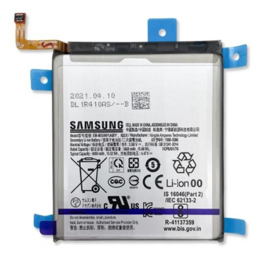 Battery original Samsung G991 S21 3880mAh EB-BG991ABY (service pack)