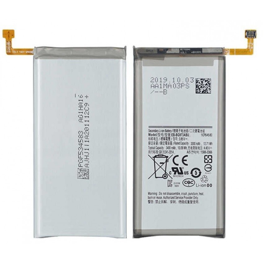 Battery ORG Samsung G973F S10 3300mAh EB-BG973ABU