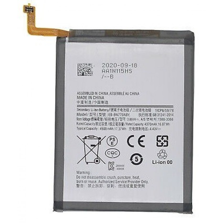 Battery ORG Samsung N770F Note 10 Lite 4370mAh EB-BN770ABY
