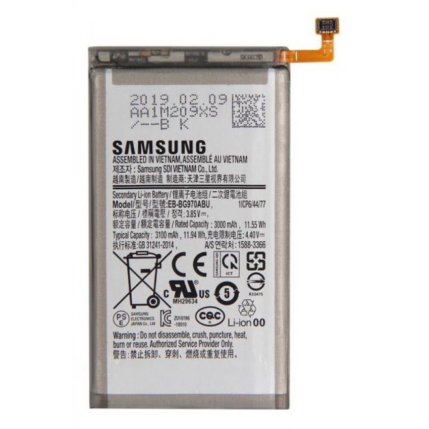 Battery ORG Samsung G970F S10e 3000mAh EB-BG970ABU