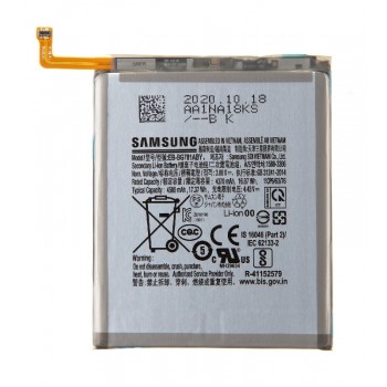 Battery ORG Samsung A525/A526/A528/G780/G781 A52 4G/A52 5G/A52s/S20 FE/S20 FE 5G 4500mAh EB-BG781ABY