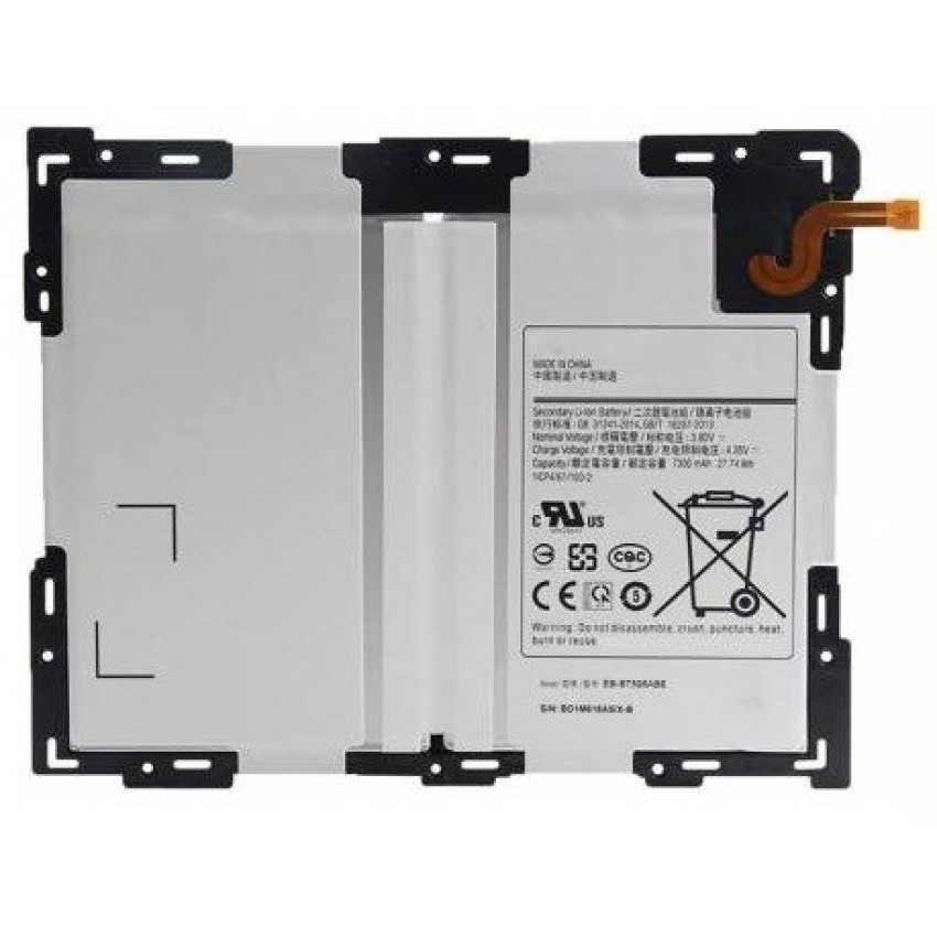 Battery ORG Samsung Tab A 10.5 T590/T595 EB-BT595ABE 7300mAh