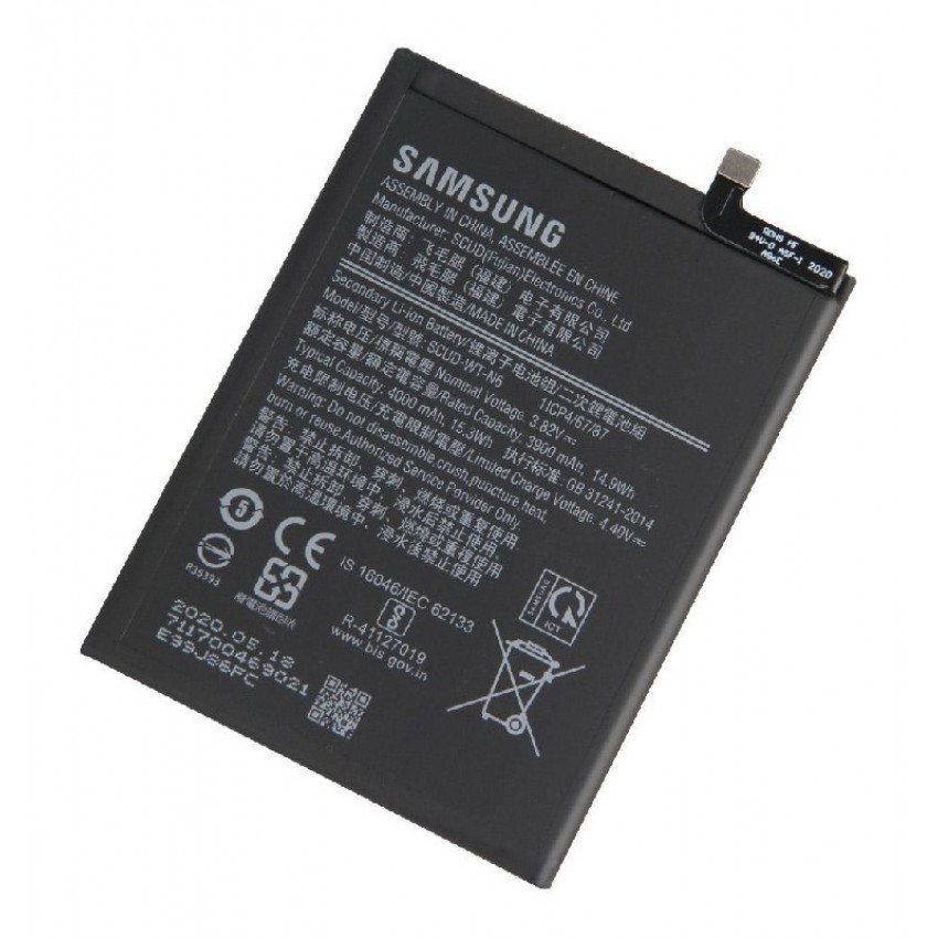 Battery ORG Samsung A207F/A207M A20s 4000mAh EB-BT710ABE