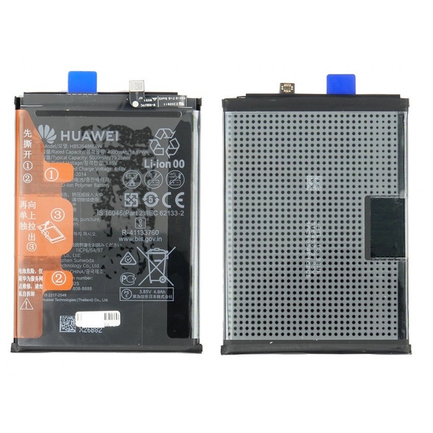 Battery original Huawei Huawei P Smart 2021 4900mAh HB526488EEW (service pack)