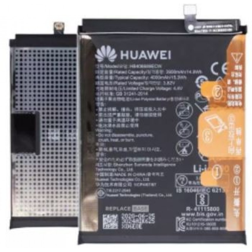 Battery original Huawei Y7 2017/Y7 Prime 2017Y7 2019/Y7p/Y9 2019/Mate 9/Mate 9 Pro/P40 Lite E 4000mAh HB406689ECW (service pack)