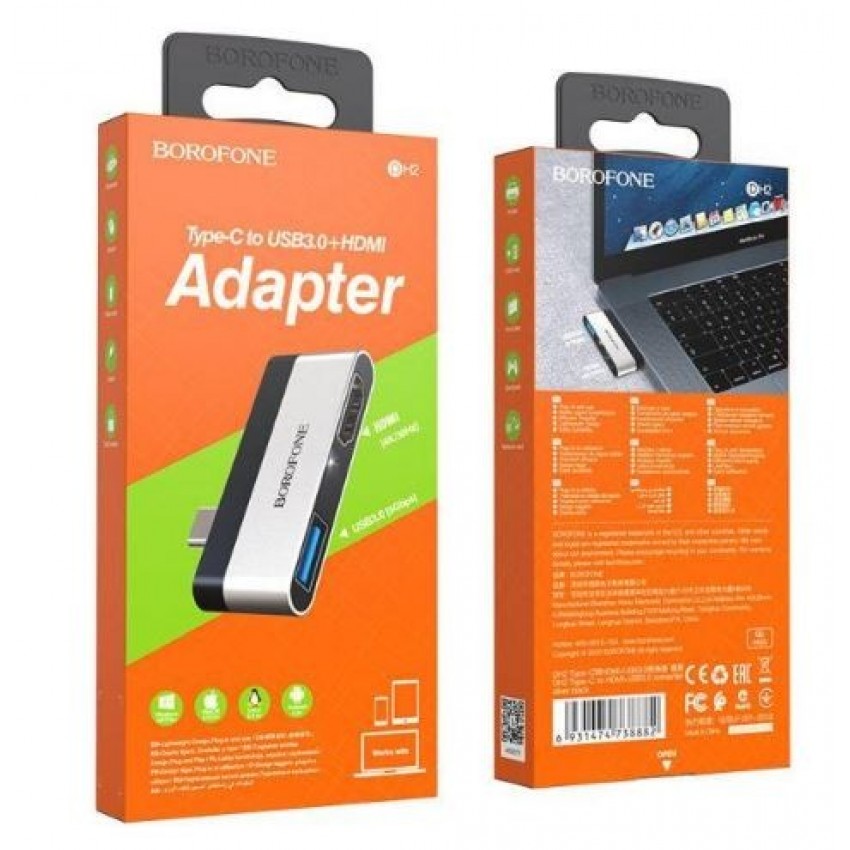 Adapter BOROFONE DH2 type-C to (USB 3.0, HDMI) silver