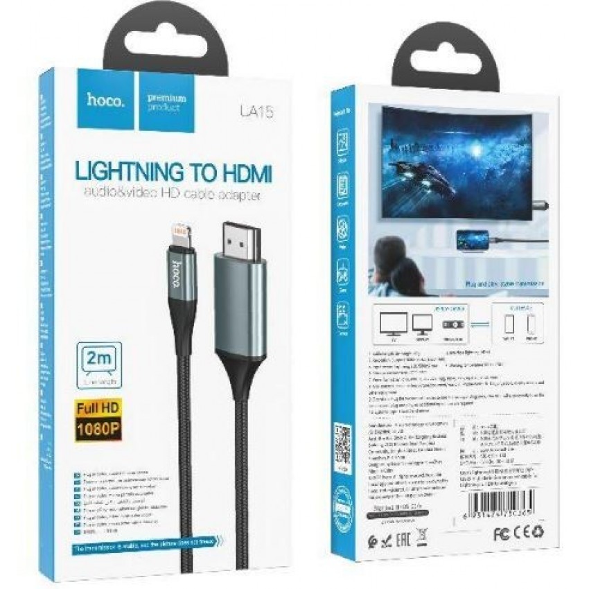 USB cable HOCO UA15 lightning to HDMI black 2M