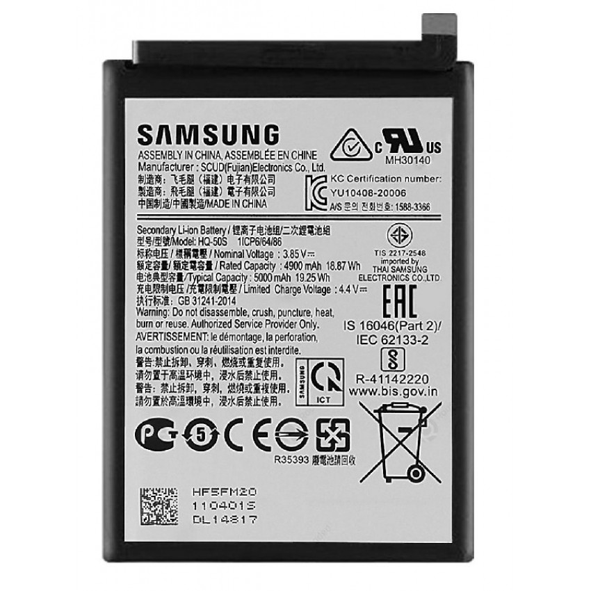 Аккумулятор оригинал Samsung A025 A02s/A037 A03S/A035 A03 5000mAh SCUD-HQ-50S (service pack)