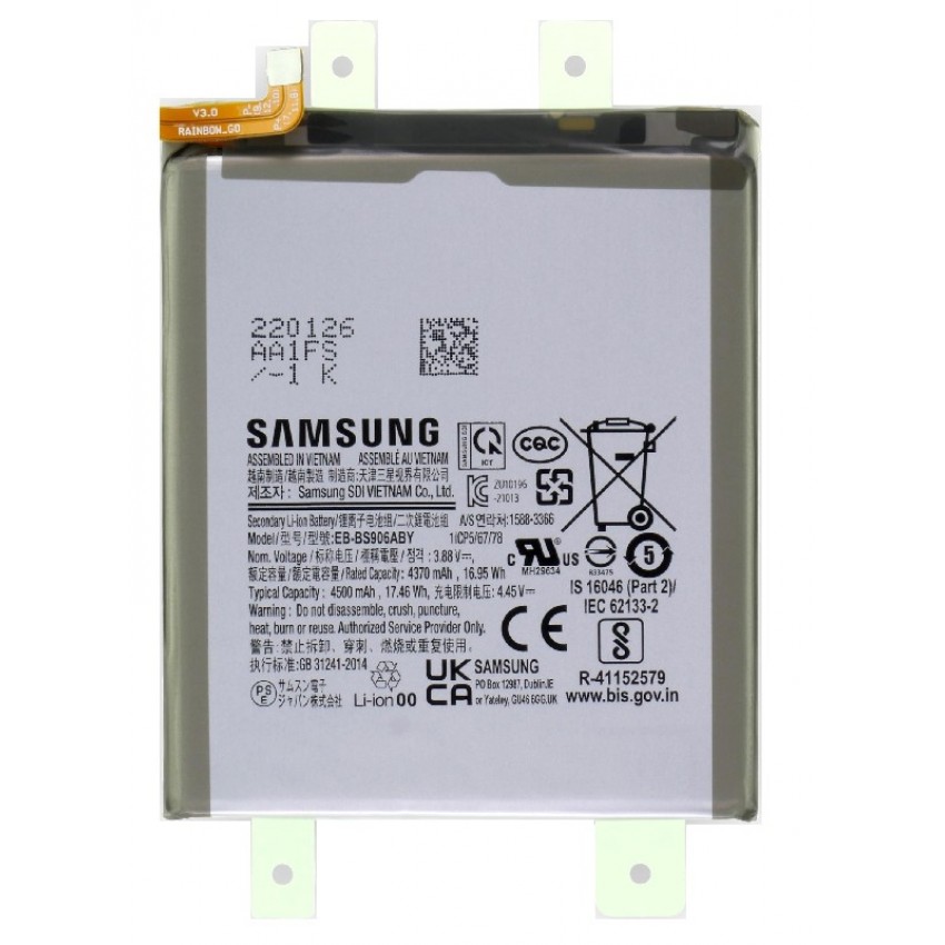 Battery original Samsung S906 S22 Plus 4500mAh EB-BS906ABY (service pack)