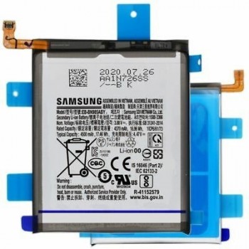 Akumuliatorius originalus Samsung N985/N986 Note 20 Ultra 4500mAh EB-BN985ABY (service pack)