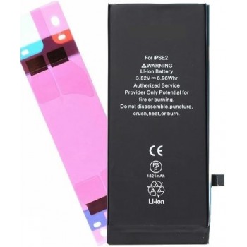 Battery ORG for iPhone SE 2020 1821mAh with sticker