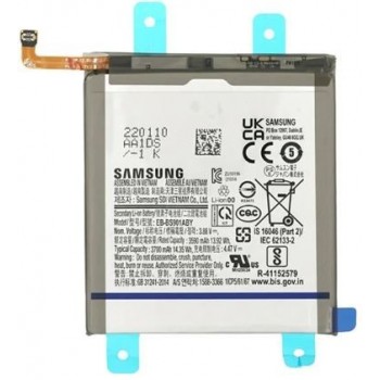 Battery original Samsung S901 S22 3700mAh EB-BS901ABY (service pack)