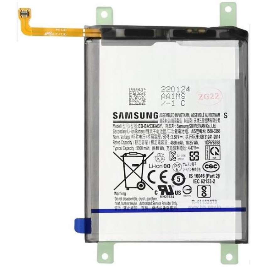 Battery original Samsung A336 A33 5G/A536 A53 5G 5000mAh EB-BA336ABY/EB-BA536ABY (service pack)
