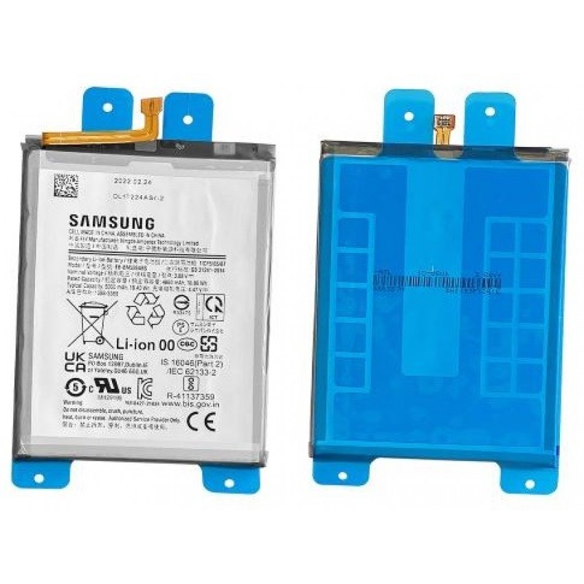 Аккумулятор оригинал Samsung M236 M23 5G/M536B M53 5G 5000mAh EB-BM526ABS (service pack)