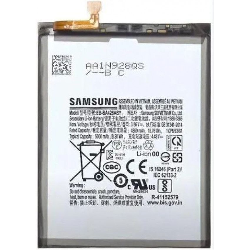 Battery ORG Samsung A426 A42 5000mAh EB-BA426ABY
