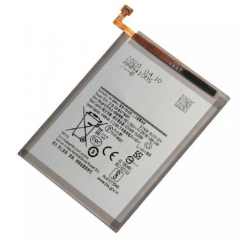 Battery ORG Samsung A715 A71 4500mAh EB-BA715ABY