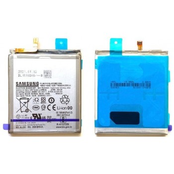 Battery ORG Samsung G991 S21 4000mAh EB-BG991ABY
