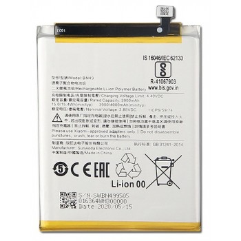 Battery ORG Xiaomi Redmi 7A 4000mAh BN49