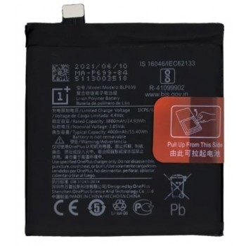 Battery ORG OnePlus 7/7 Pro BLP699 3900mAh
