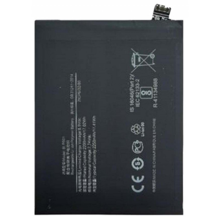 Battery ORG OnePlus 8T BLP801 4500mAh