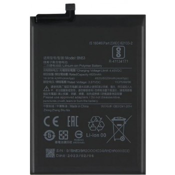 Akumuliatorius ORG Xiaomi Redmi Note 9 Pro Max 5020mAh BN53