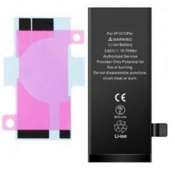 Battery ORG for iPhone 12/iPhone 12 Pro 2800mAh with sticker