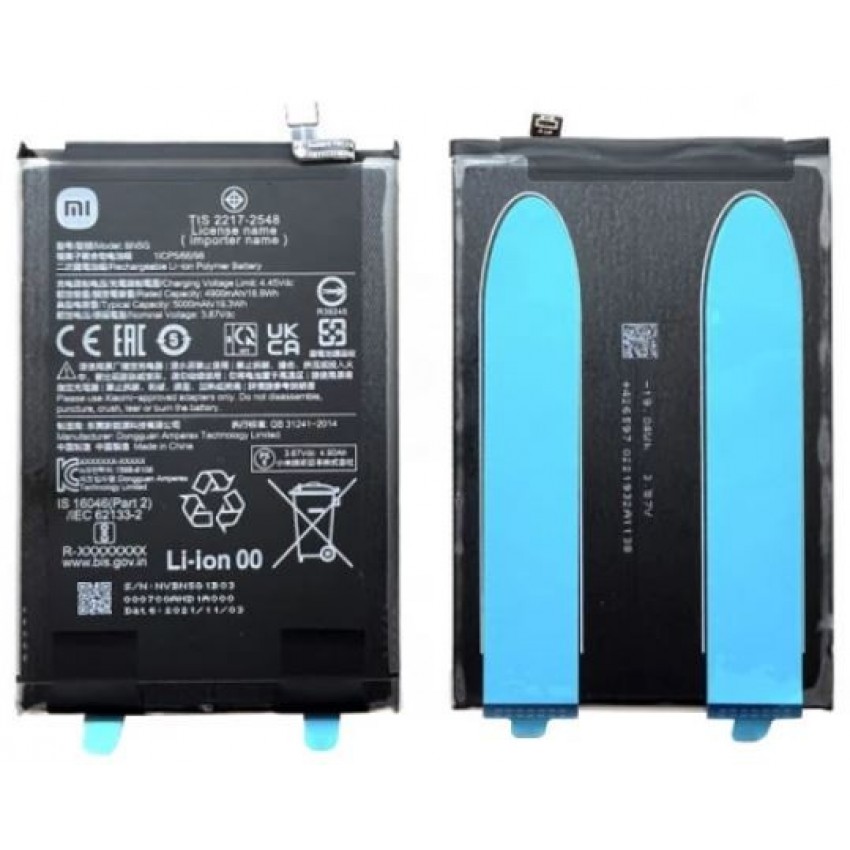 Battery original Xiaomi Redmi 10A/Redmi 10C 5000mAh BN5G (service pack)