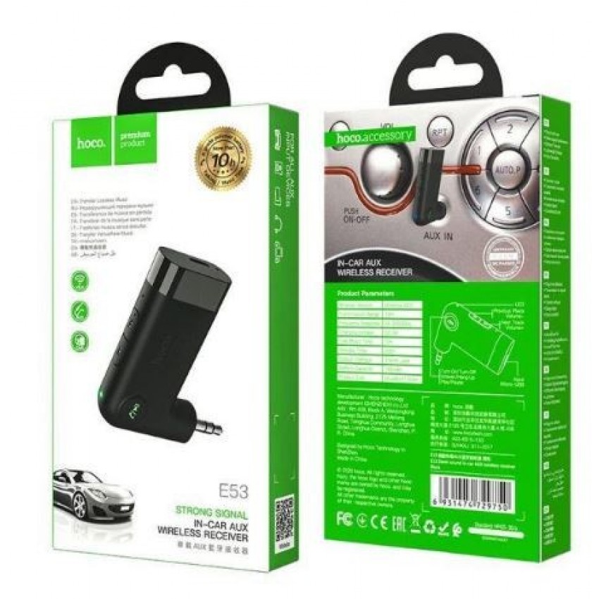Audio adapteris HOCO E53 3.5mm Aux Bluetooth 5.0 juodas