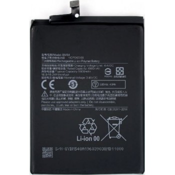 Battery ORG Xiaomi Redmi Note 9T 5000mAh BM54