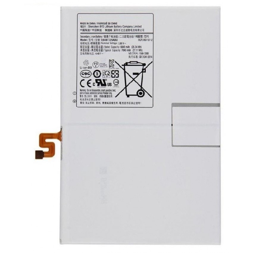 Akumuliatorius originalus Samsung P610/P613/P615/P619/T720/T725/T860/T865 Tab S6/S6 Lite EB-BT725ABU 7040mAh (service pack)