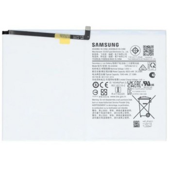 Battery original Samsung Tab A8 X200/X205 HQ-6300NA 7040mAh (service pack)