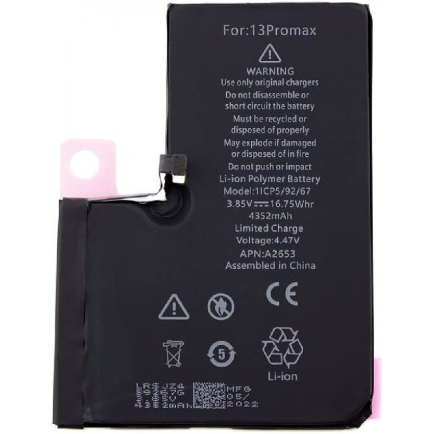 Akumuliatorius ORG skirtas iPhone 13 Pro Max 4352mAh su lipduku