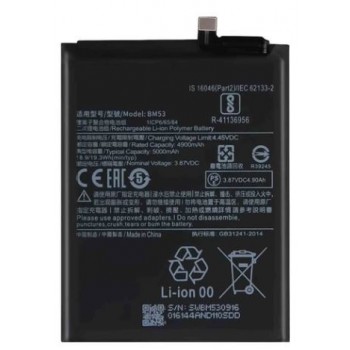 Battery ORG Xiaomi Mi 10T/Mi 10T Pro 5000mAh BM53