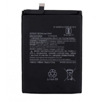 Akumuliatorius ORG Xiaomi POCO X3 NFC 6000mAh BN61