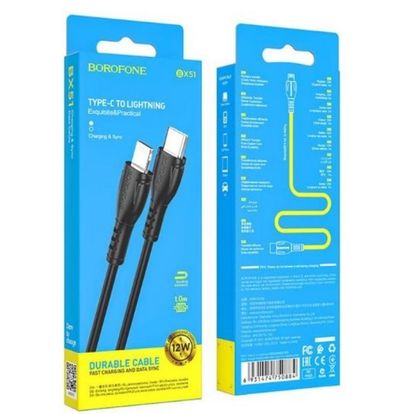 USB kabelis BOROFONE BX51 "USB-C (C tipa) uz Lightning" (12 W) 1 m