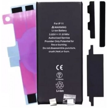 Battery ORG for iPhone 11 3110mAh without BMS with sticker