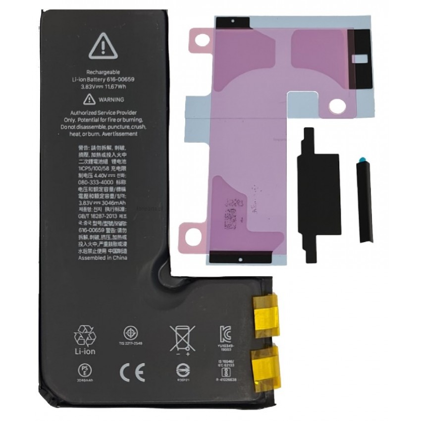 Battery ORG for iPhone 11 Pro 3046mAh without BMS with sticker