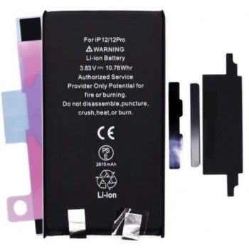 Battery ORG for iPhone 12/iPhone 12 Pro 2800mAh without BMS with sticker