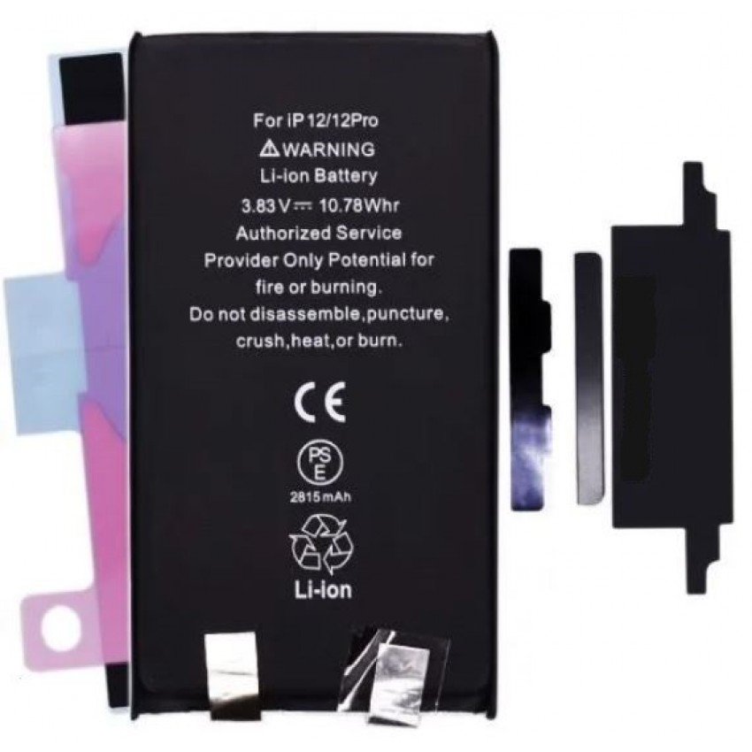Battery ORG for iPhone 12/iPhone 12 Pro 2800mAh without BMS with sticker