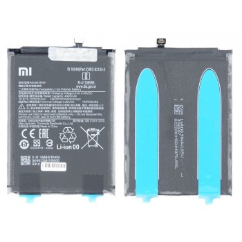Battery original Xiaomi Redmi 8/Redmi 8A 4900mAh BN51 (service pack)