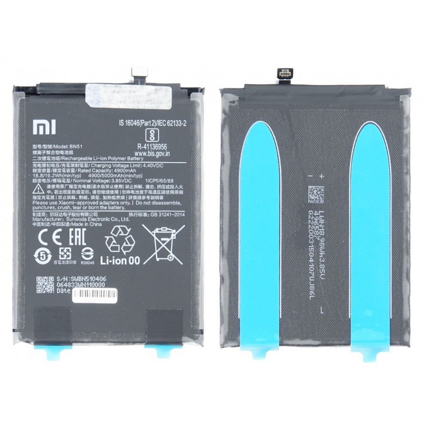 Battery original Xiaomi Redmi 8/Redmi 8A 4900mAh BN51 (service pack)
